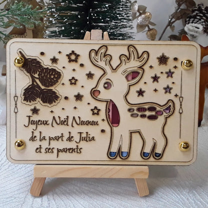 Carte cadeau bois personnalisée – Gravure laser artisanale unique - Idée Noël #4