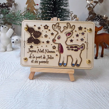 Carte cadeau bois personnalisée – Gravure laser artisanale unique - Idée Noël #4