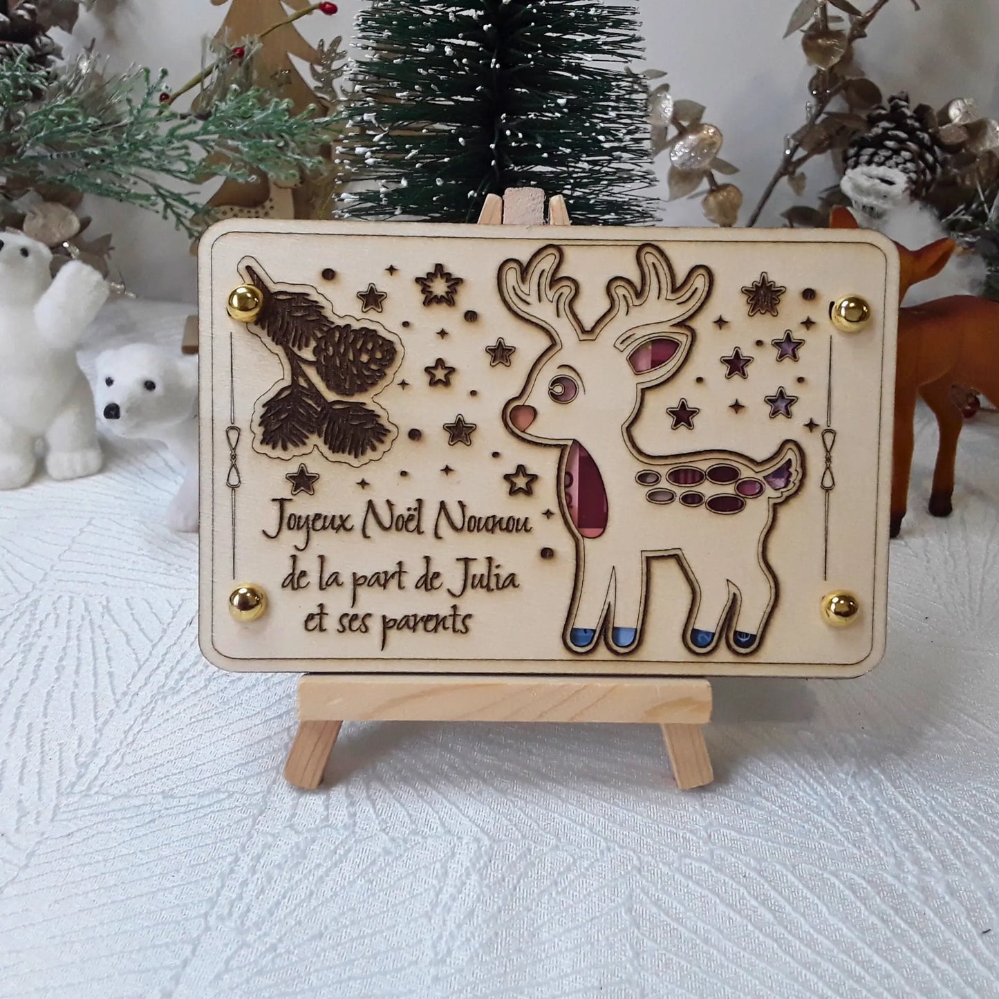 Carte cadeau bois personnalisée – Gravure laser artisanale unique - Idée Noël #4